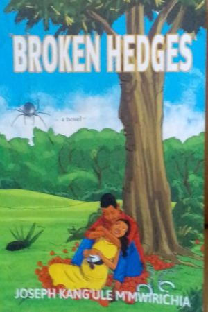 Broken Hedges